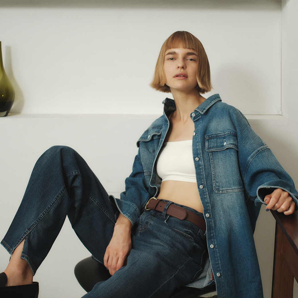 Healthy Denim /ヘルシーデニム